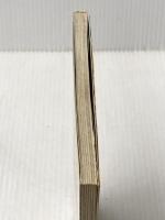 ※イタミ有 小菊懸崖づくり (園芸ハンドブック 31) ひかりのくに 京阪ひらかた園芸