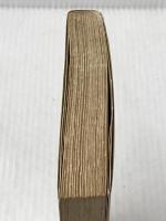 ※イタミ有 英単語連想記憶術 第2集 改訂版: 笑いながら獲得する必須3000語 (青春新書 266) 青春出版社 武藤 たけ雄