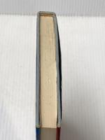 生きる才能を求めて―自由な青春を考える (1976年) 光風社書店 俵 萠子