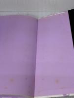 【※イタミ有り】闇のパープル・アイ: 篠原千絵イラスト集 小学館 篠原 千絵