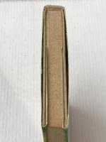 ※イタミ有 我が身を殺せ―本物の自分に生きろ (1974年)