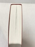 三省堂 絵で見る 家庭の医学事典(特装版)