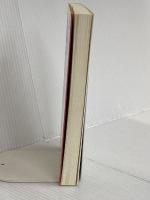 蒼獣の牙 (ケイブンシャノベルス 249) 勁文社 広山 義慶