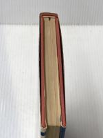 ※イタミ有 逸楽 (1968年)