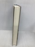 【※カバー無し】森羅万象2 経済界 伊勢 白山道