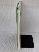 【※難あり・カバー無し】子どものけいれん・てんかん 見つけ方・見分け方から治療戦略へ 中山書店 奥村彰久