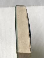 ※イタミ有 時事問題の基礎知識〈1969-1970〉 (1969年) ダイヤモンド社 ダイヤモンド社