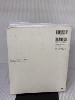 【※書き込み有り】[普及版]ジェネラティブ・アート―Processingによる実践ガイド ビー・エヌ・エヌ新社 マット・ピアソン
