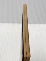 ※イタミ有 般若心経を読む―言語物質論ろ (1982年) (プラネタリー・ブックス〈12〉)