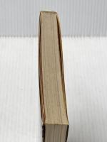 さよならの待ち伏せ (1974年) 平安書店 かぜ 耕士