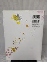 【※イタミ有り】やさしい水彩とキレイな線画が可愛い ゆるふわナチュラル素材集 ソシム NoA