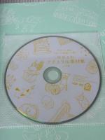 【※イタミ有り】やさしい水彩とキレイな線画が可愛い ゆるふわナチュラル素材集 ソシム NoA