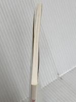 フランス語を読むために 早美出版社 大矢 タカヤス