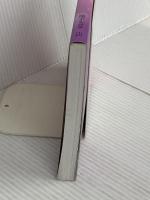 大人の愛の見つけ方 propus 陽子＆光平