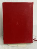 新学校保健実務必携 第一法規 渋谷 敬三