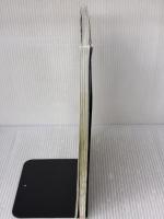 【※イタミ有り】完全保存版 最後の寝台列車トラベルガイド マイナビ