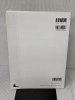 【※イタミ有り】BS アニソン スーパーコレクション (BAND SCORE) ケイ・エム・ピー