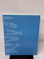 【※カバー無し】現場で使えるLAN工事マニュアル カットシステム ユータック