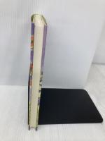 絵本という宝物 (絵本の散歩道 3) 創元社 正置 友子