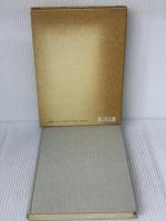 学校法人と私立学校 日本評論社 長峰 毅