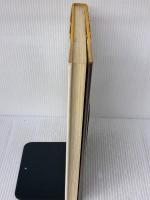 皐月盆栽秘伝―若木・古木からの木づくり (1975年)