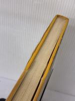 皐月盆栽秘伝―若木・古木からの木づくり (1975年)