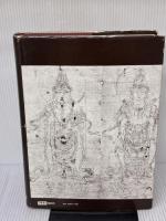 日本壁画の研究　田中 重久 　