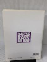 エレキ・ベース入門ゼミ: 基本テクからチョッパーまで (はじめの一歩) 自由現代社 横山 雅史