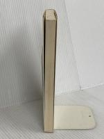 摂津国八十八所巡礼: 付・詳細地図 朱鷺書房 摂津国八十八所霊場会