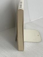 摂津国八十八所巡礼: 付・詳細地図 朱鷺書房 摂津国八十八所霊場会