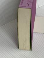 【※カバー無し】脳を鍛えるには運動しかない! 最新科学でわかった脳細胞の増やし方 NHK出版 ジョン J.レイティ