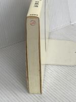 安心マンション50のポイント: プロが教える見分け方 筑摩書房 竹島 清