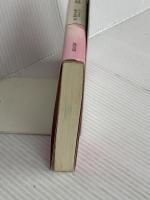 さくらんぼ分教場 協同出版