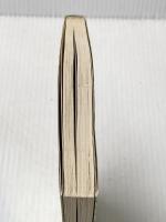 麒麟麦酒―動き出したビールの王者 (1980年) (ザ・会社シリーズ〈62〉) 朝日ソノラマ 堀田 真康