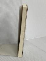 【※カバー無し】倫理資本主義の時代 (ハヤカワ新書) 早川書房 マルクス・ガブリエル