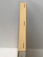 育児の本(潜在意識教育法叢書) 全生社 野口 晴哉