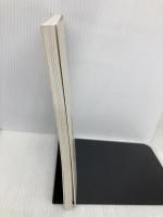 マザ-2ひみつのたからばこ アスペクト 月刊ファミコン通信編集部