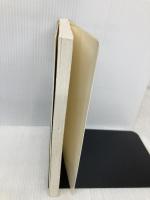 【※多数の書き込み有】パン「こつ」の科学―パン作りの疑問に答える 柴田書店 吉野 精一