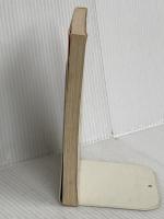 一色一生 (講談社文芸文庫―現代日本のエッセイ) 講談社 志村 ふくみ