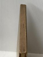 ※イタミ有 形成的自覚 弘文堂書房 木村素衛