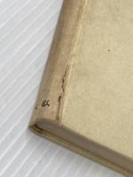 ※イタミ有 形成的自覚 弘文堂書房 木村素衛