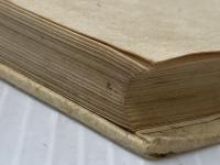 ※イタミ有 形成的自覚 弘文堂書房 木村素衛