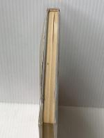 ※イタミ有 図録古文書の基礎知識 (1979年)