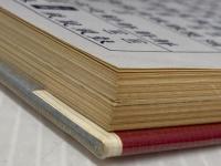 ※イタミ有 図録古文書の基礎知識 (1979年)