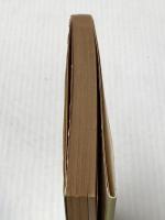 底のぬけた柄杓―憂愁の俳人たち (1979年) 朝日新聞社 吉屋 信子