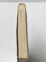 ※イタミ有 体質革命クロレラ強健法 (オレンジバックス 14) 講談社 福井 四郎