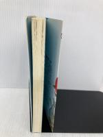 一獲千金の発明論 (Take Books) 竹書房 藤増 次郎