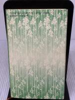 憲法改正入門: 第九条の具体的改正案を提示 ブレーン出版 清原 淳平