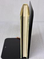 憲法改正入門: 第九条の具体的改正案を提示 ブレーン出版 清原 淳平