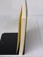 【※カバー無し】教養主義の没落: 変わりゆくエリ-ト学生文化 (中公新書 1704) 中央公論新社 竹内洋